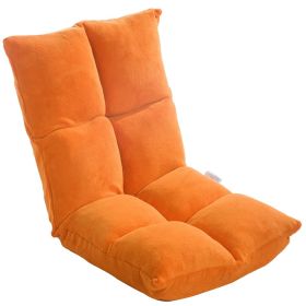 Floor Chair Fully Adjustable Five-position Multiangle Floor Lazy Man Sofa Gamer Chair